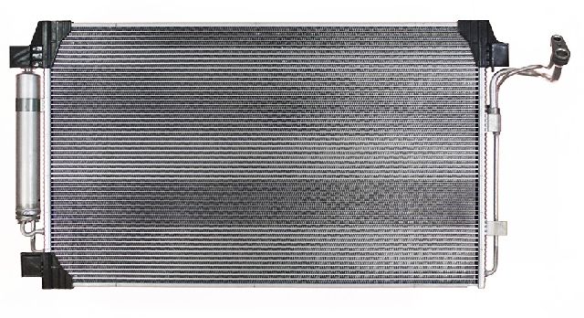 2009-2020 Nissan Maxima A/C Condenser (APDI)