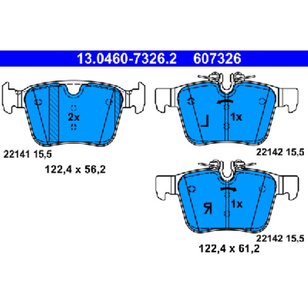 2017-2020 Jaguar F-Pace Disc Brake Pad Set - Rear (ATE Coated)