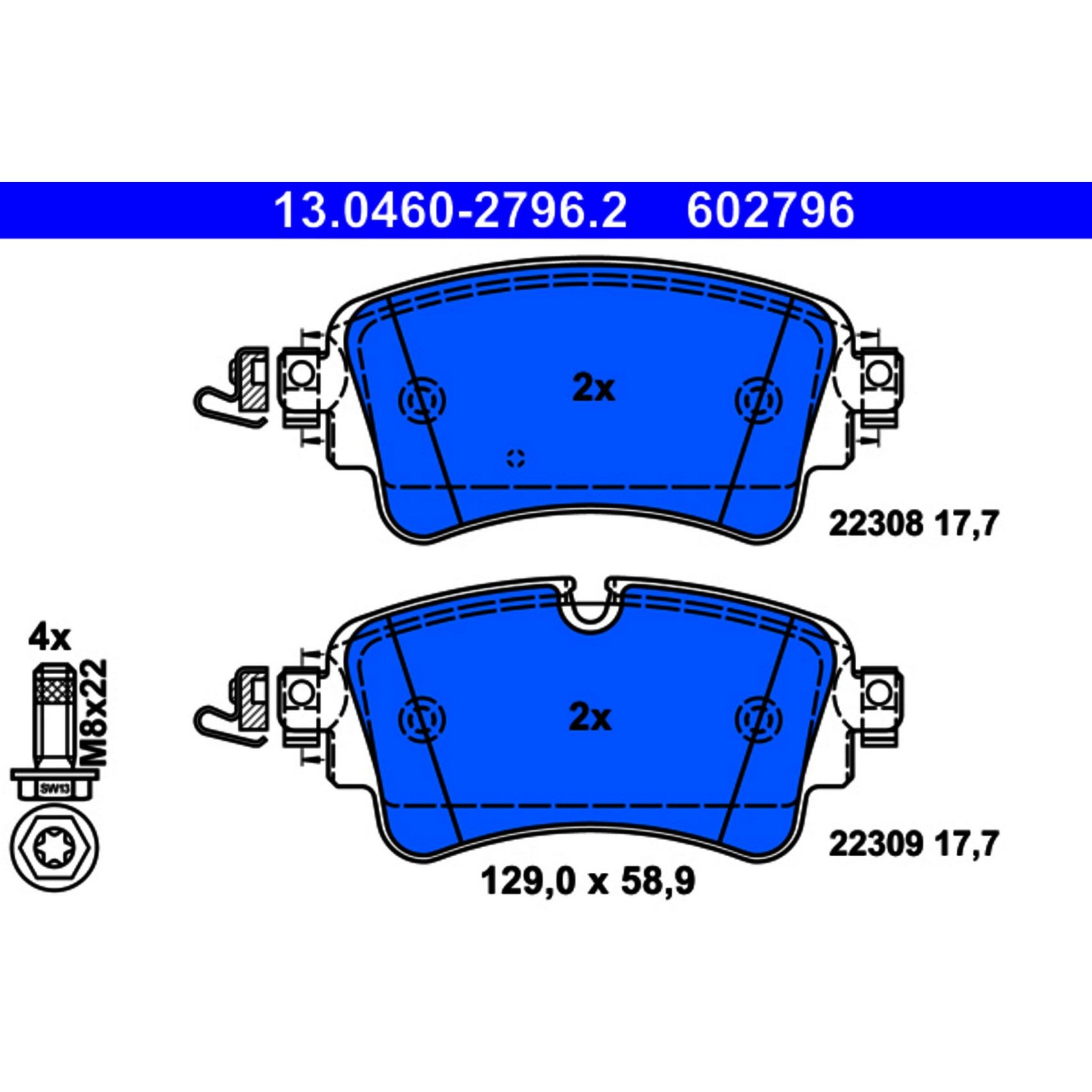 2020, 2019, 2018 Audi S5 Disc Brake Pad Set