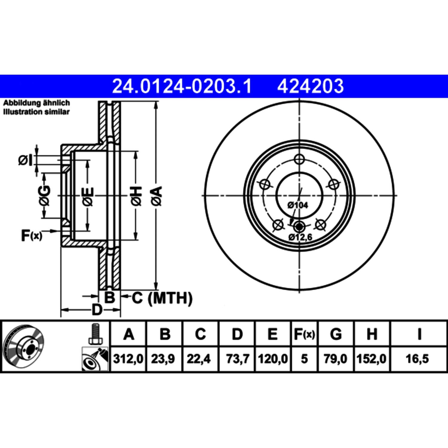 2018, 2017, 2016, 2015, 2014, 2013 BMW 320i Disc Brake Rotor