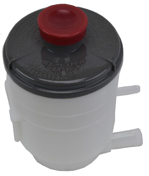 1998-2002 Honda Accord Power Steering Reservoir (Atlantic Automotive Enterprise)
