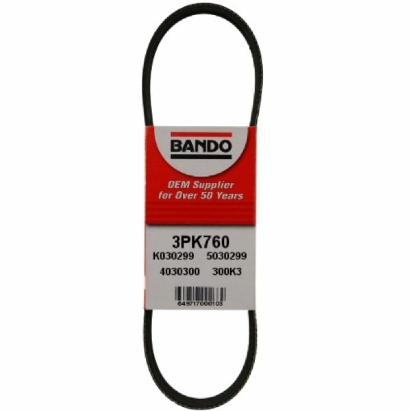 1988-1992 Mazda 626 Accessory Drive Belt - Alternator (Bando)