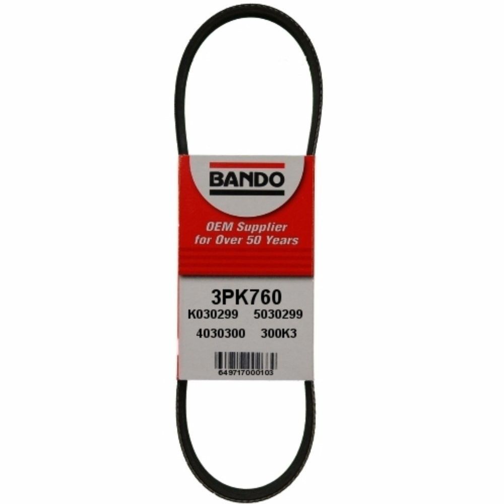 1992, 1991, 1990, 1989, 1988 Mazda 626 Accessory Drive Belt