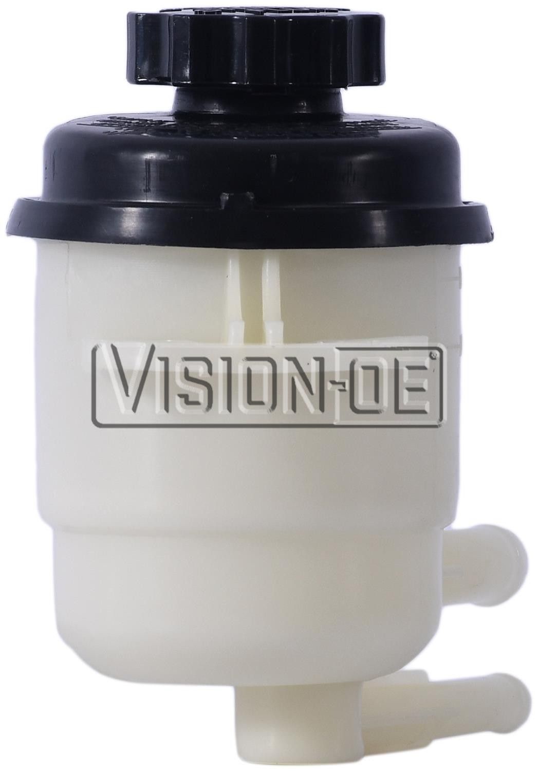 2009, 2008, 2007, 2006, 2005 Kia Spectra5 Power Steering Reservoir