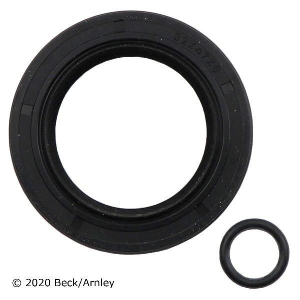 1986-1994 Suzuki Samurai Engine Oil Pump Gasket Kit (Beck Arnley)