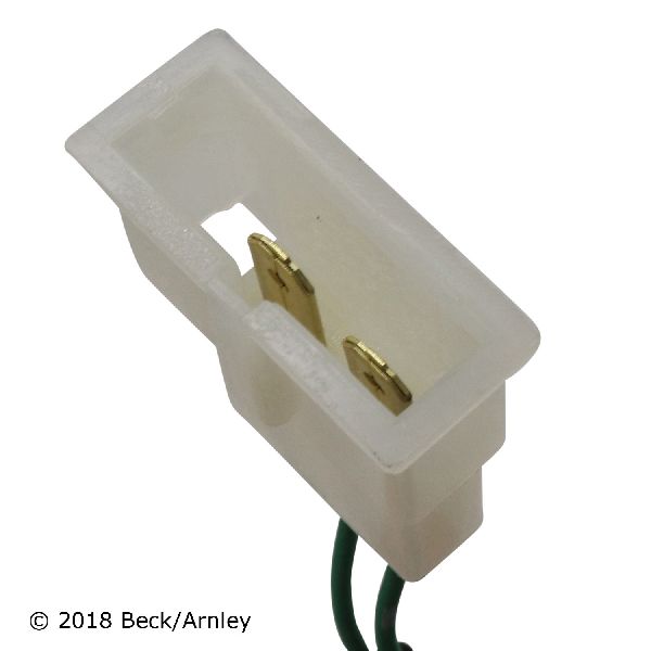 1985-1986 Nissan Pulsar NX Brake Master Cylinder (Beck Arnley)