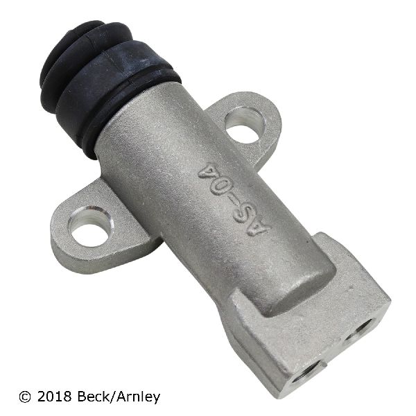 1996-1998 Suzuki Sidekick Clutch Slave Cylinder (Beck Arnley)