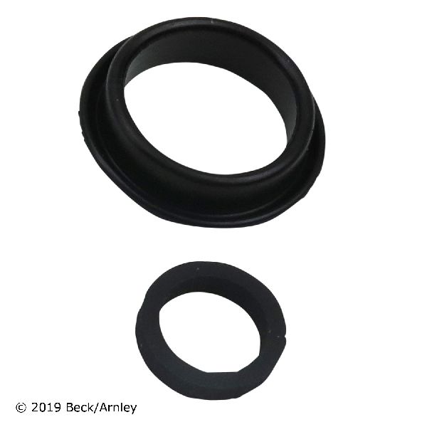 1989-1991 Volvo 780 Engine Water Pump Gasket (Beck Arnley)