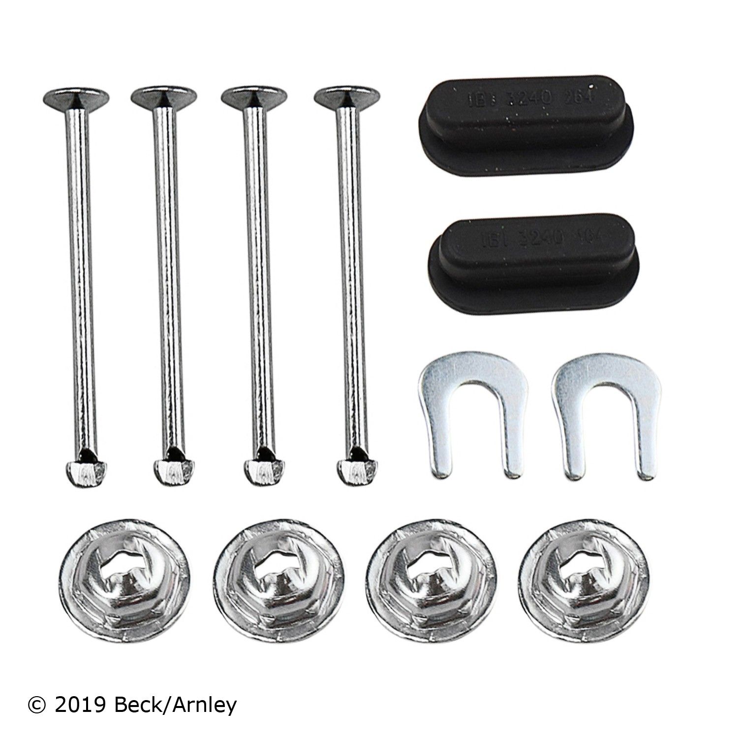 2007, 2006, 2005, 2004, 2003, 2002, 2001, 2000, 1999, 1998, 1997, 1996, 1995 Mazda B3000 Drum Brake Hardware Kit