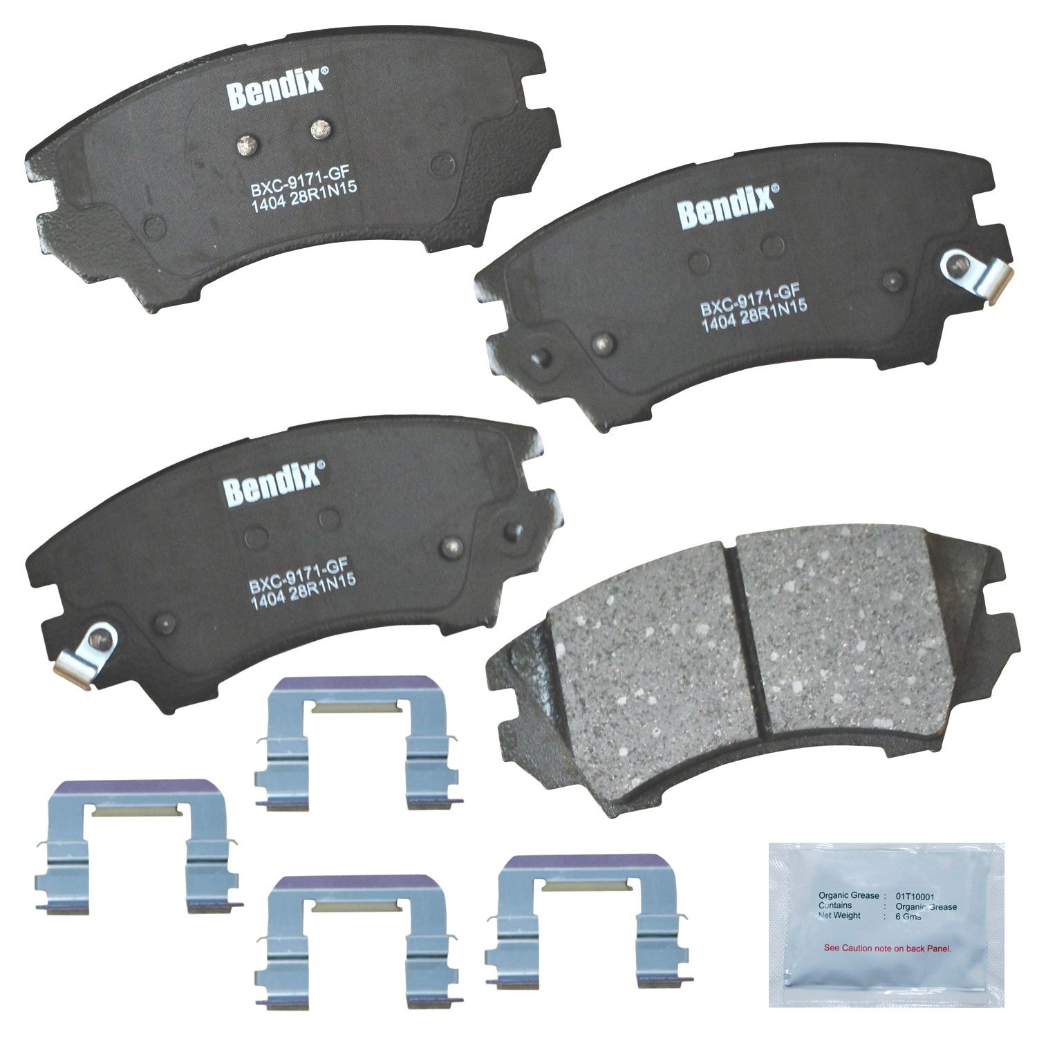 2017, 2016, 2015, 2014, 2013, 2012, 2011 Chevrolet Caprice Disc Brake Pad Set