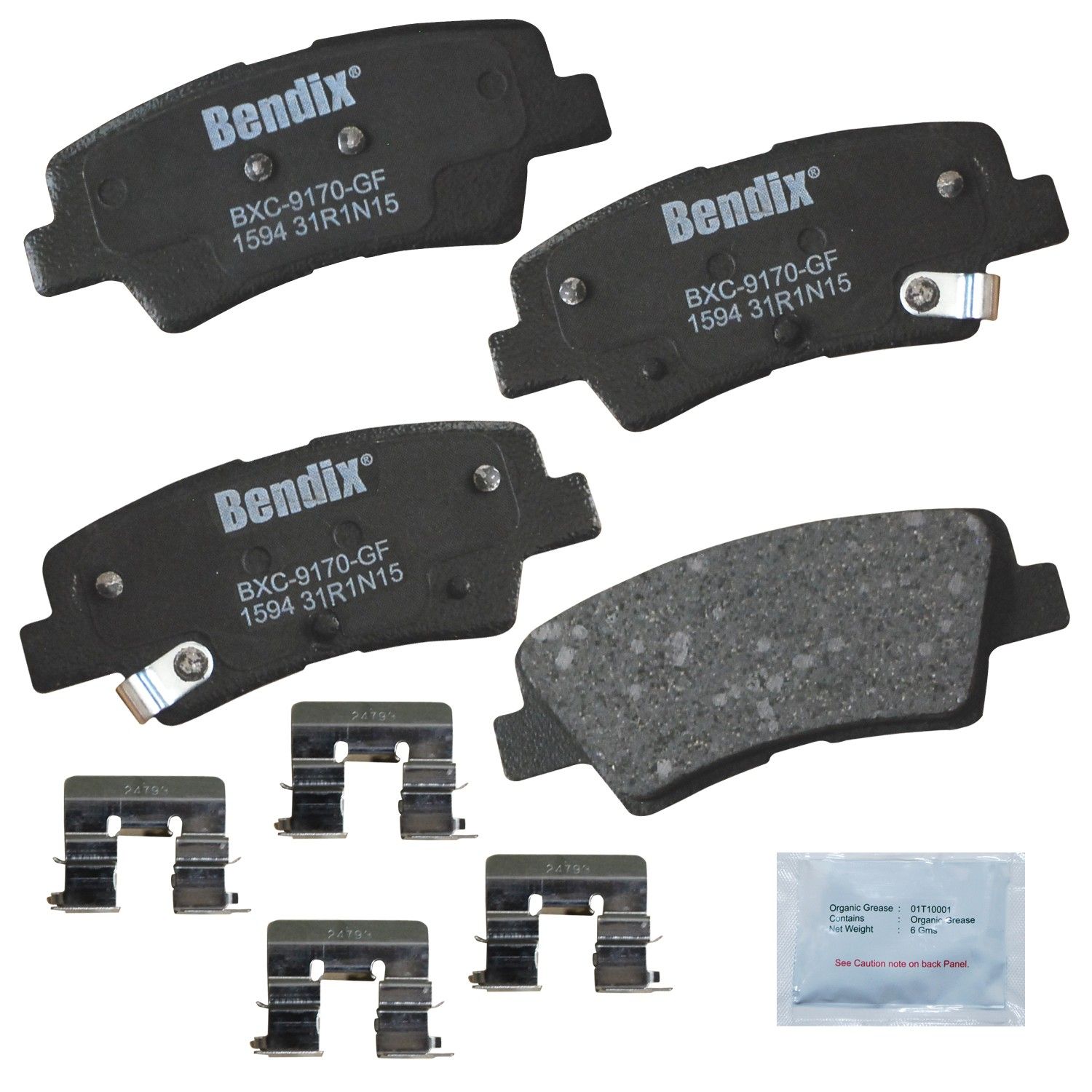 2017, 2016, 2015, 2014 Kia Forte GT Disc Brake Pad Set