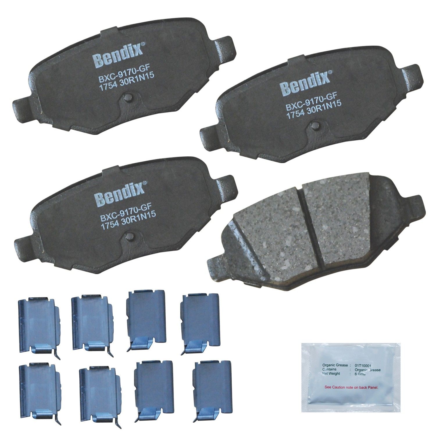 2019, 2018, 2017, 2016, 2015, 2014, 2013, 2012, 2011 Ford Explorer Disc Brake Pad Set