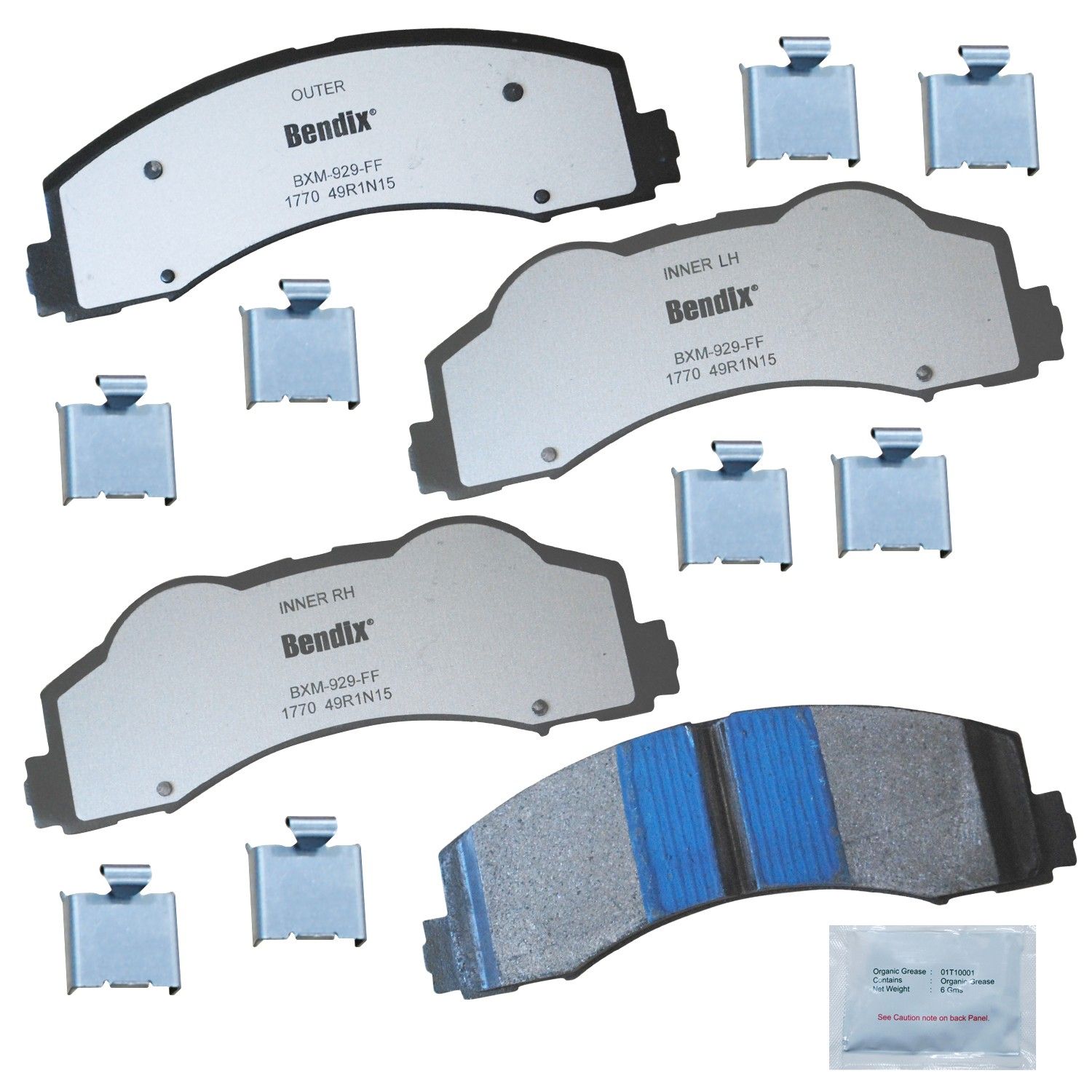 2017, 2016, 2015, 2014, 2013, 2012, 2011, 2010 Ford Expedition Disc Brake Pad Set
