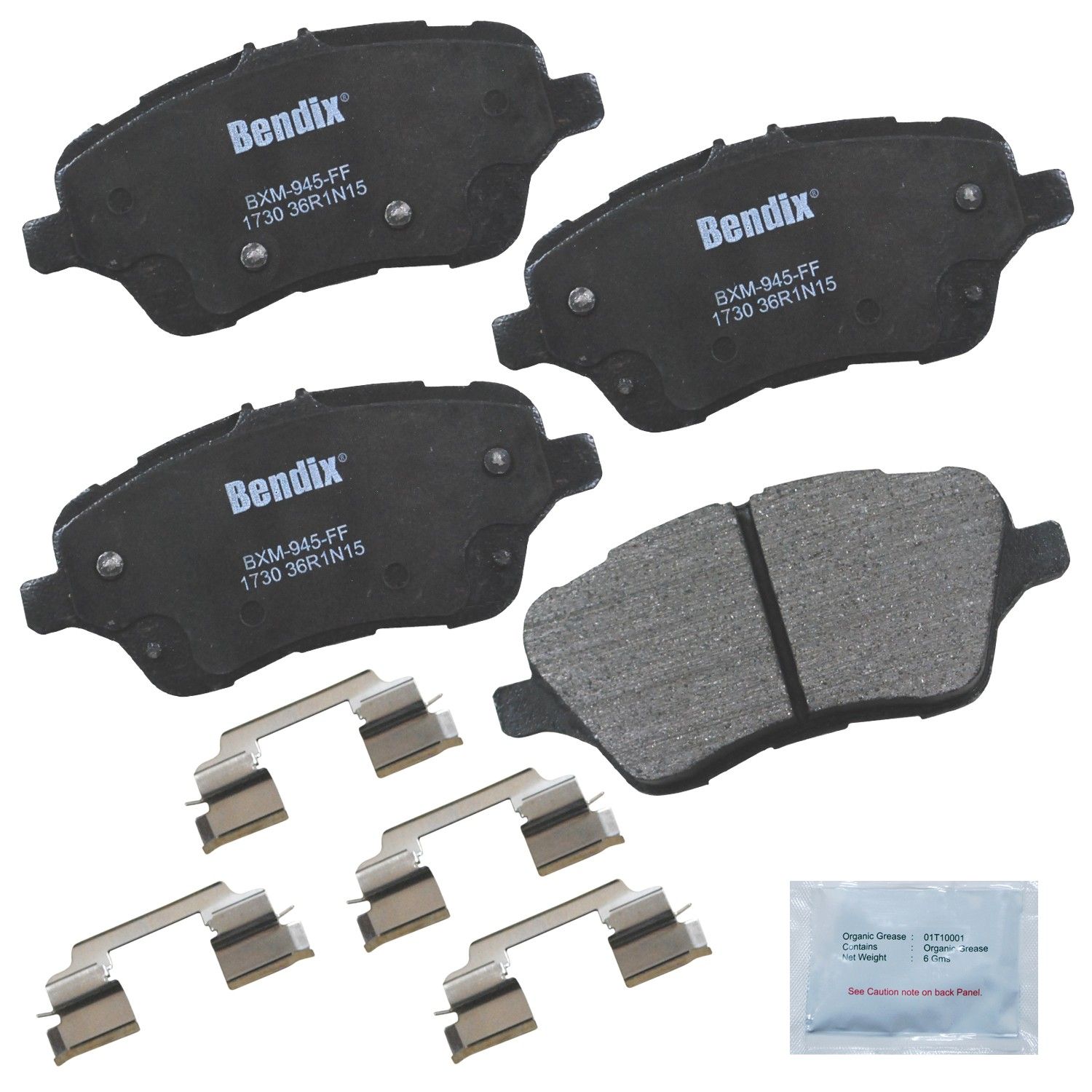 2019, 2018, 2017, 2016, 2015, 2014 Ford Fiesta Disc Brake Pad Set