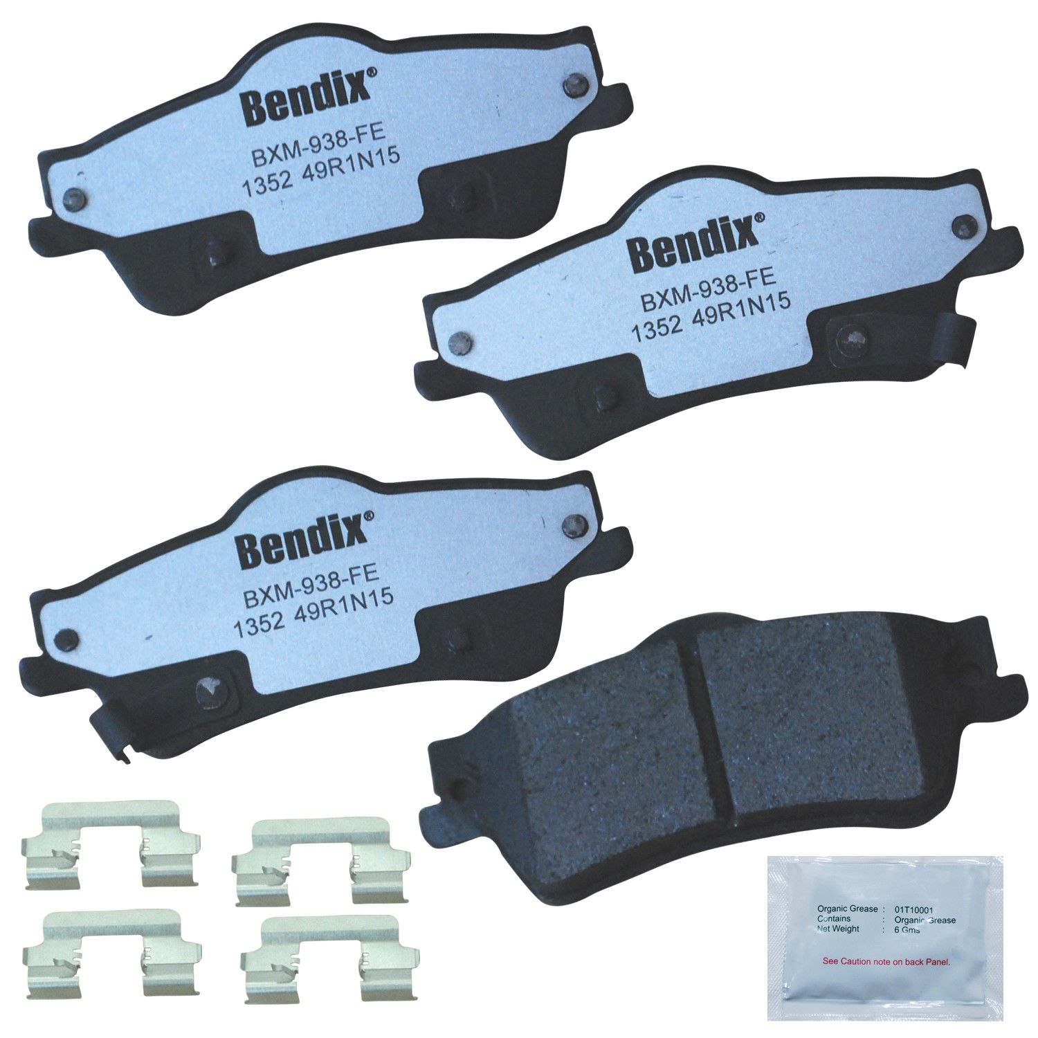 2017, 2016, 2015, 2014, 2013, 2012, 2011 Chevrolet Caprice Disc Brake Pad Set