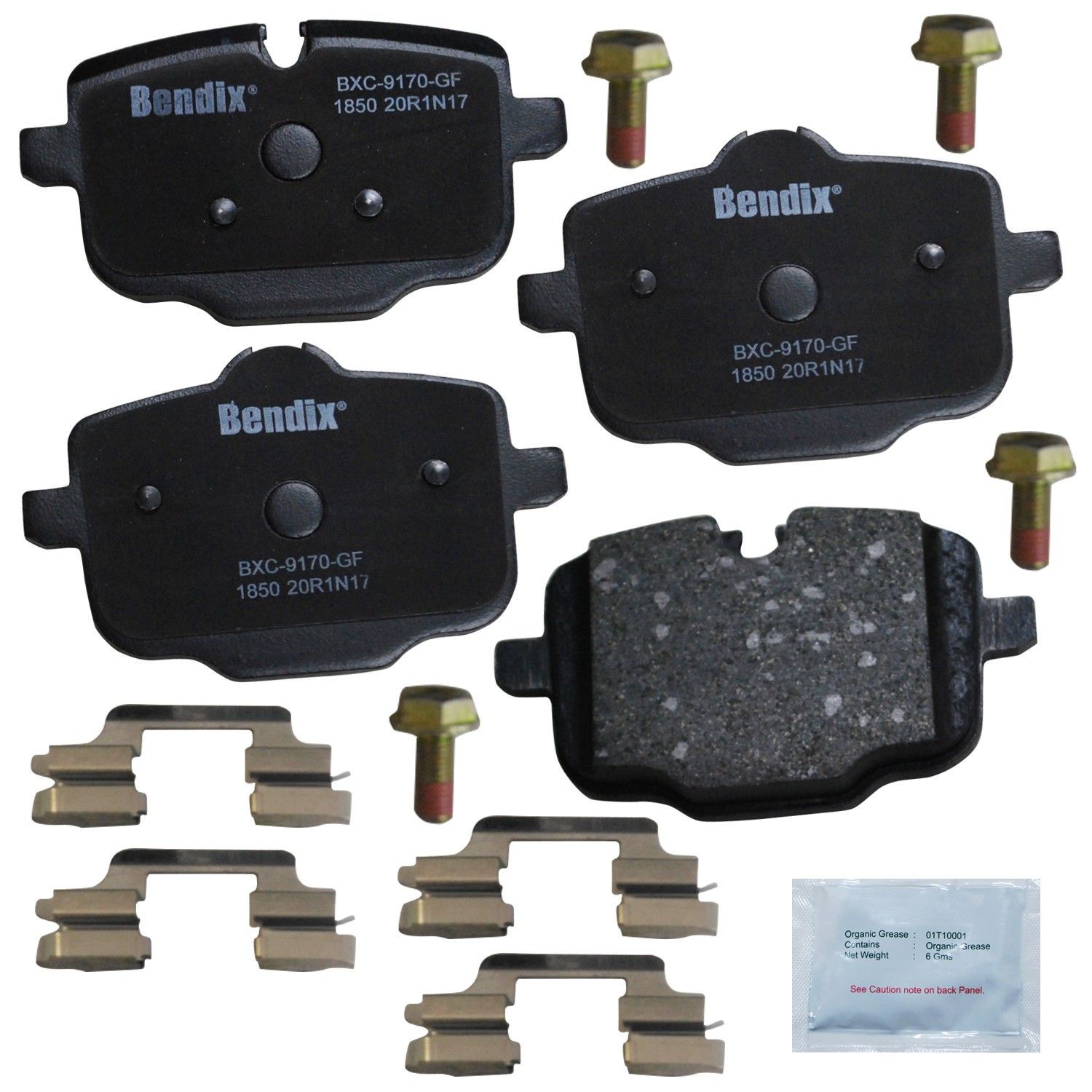 2023, 2022, 2021, 2020, 2019, 2018 BMW 530e Disc Brake Pad Set