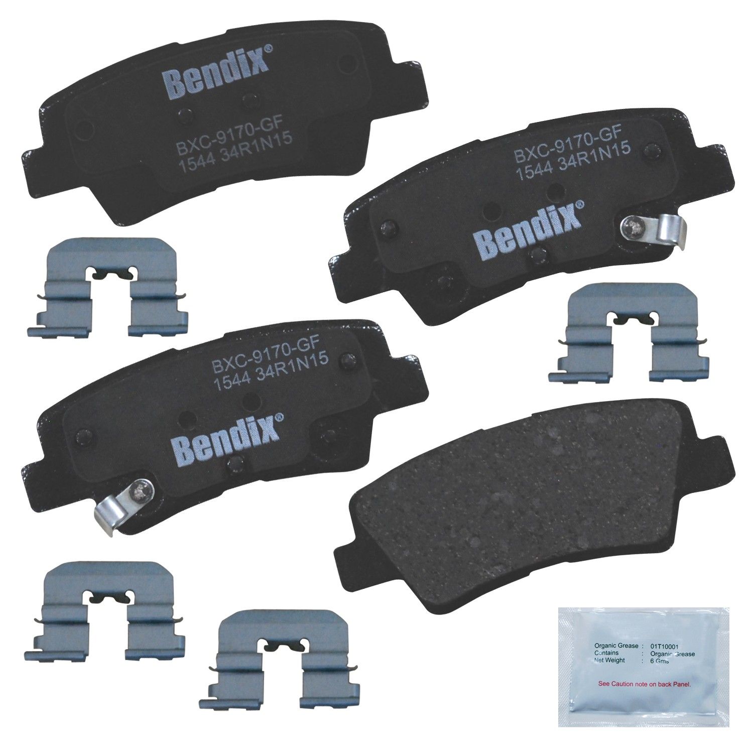 2019, 2018, 2017, 2016, 2015, 2014 Kia Optima Disc Brake Pad Set