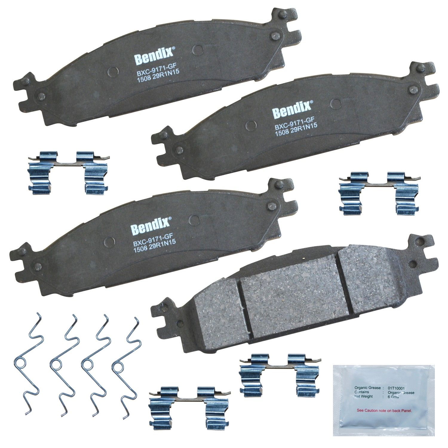 2019, 2018, 2017, 2016, 2015, 2014, 2013, 2012, 2011 Ford Explorer Disc Brake Pad Set