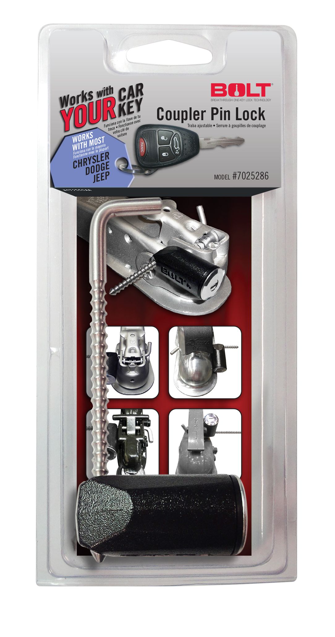 2004, 2003, 2002, 2001, 2000, 1999, 1998, 1997, 1996, 1995, 1994, 1993 Dodge Intrepid Trailer Hitch Lock