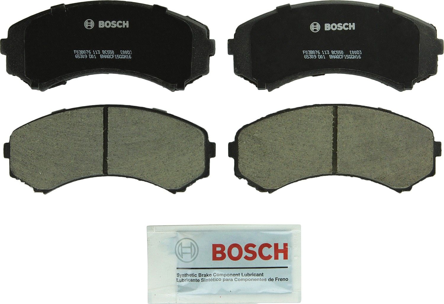 1995, 1994, 1993, 1992 Mazda MPV Disc Brake Pad Set