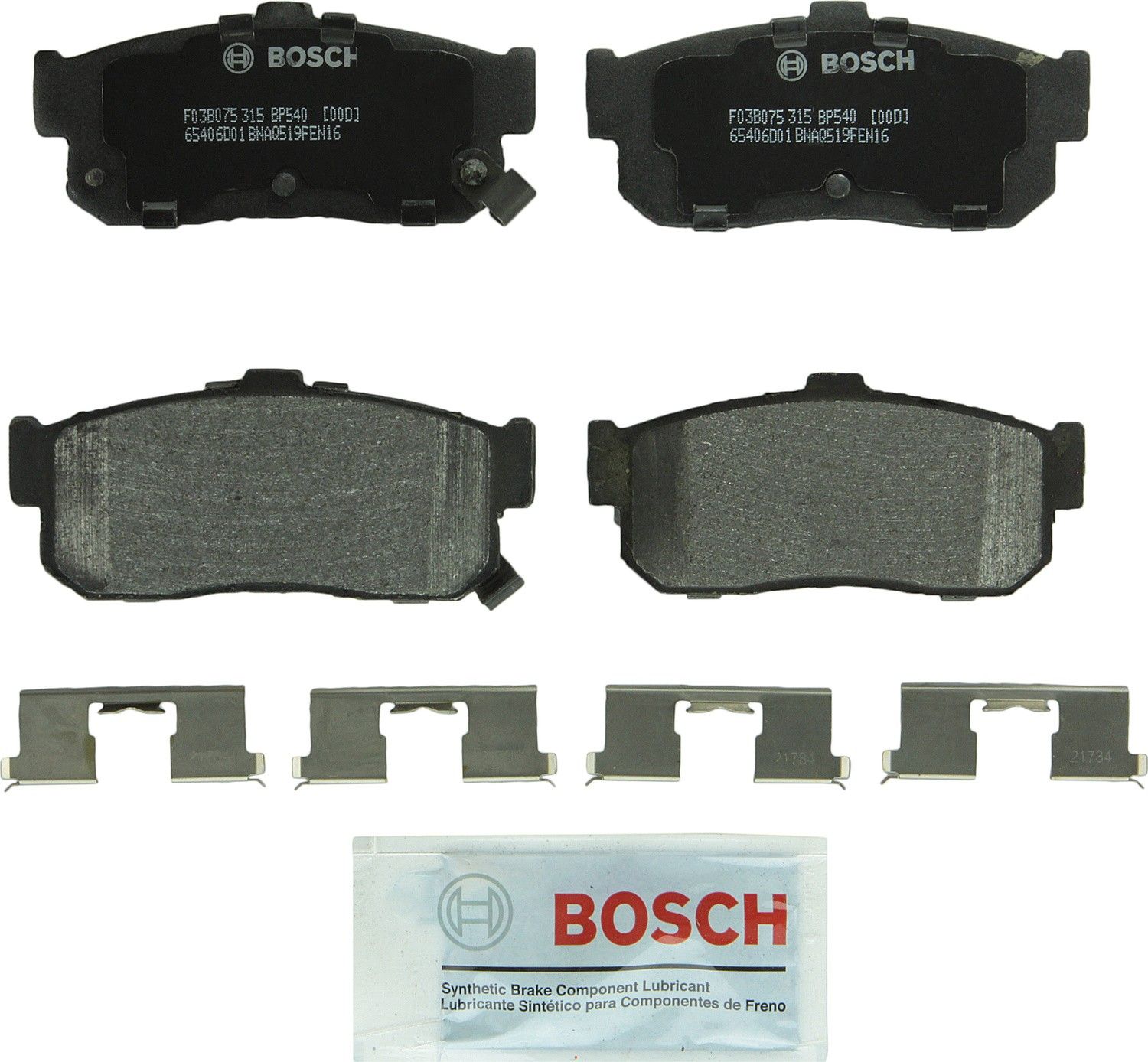 2000, 1999, 1998, 1997, 1996, 1995, 1994, 1993, 1992, 1991 Nissan Maxima Disc Brake Pad Set