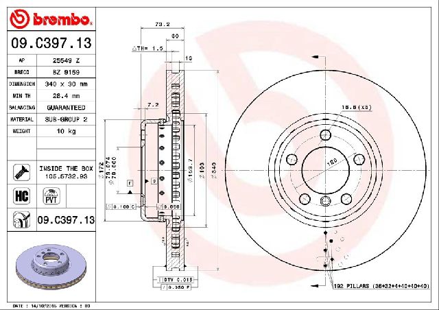 2014-2016 BMW 428i Disc Brake Rotor - Front (Brembo)