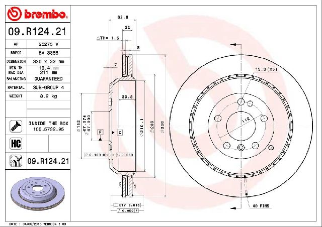 2007 Mercedes-Benz ML320 Disc Brake Rotor - Rear (Brembo)