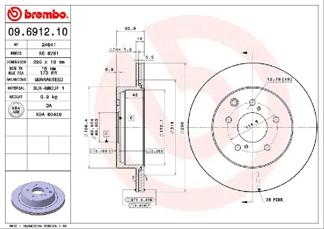 1990-1996 Nissan 300ZX Disc Brake Rotor - Rear (Brembo)