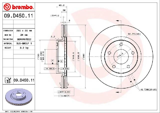 2013-2024 Nissan Altima Disc Brake Rotor - Front (Brembo)