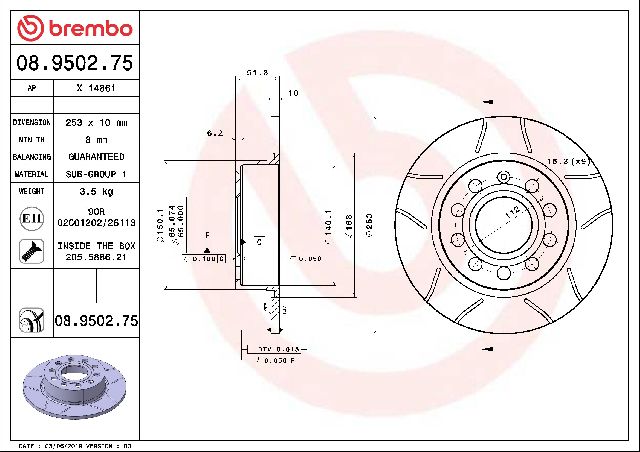 2009-2013 Audi A3 Disc Brake Rotor - Rear (Brembo)
