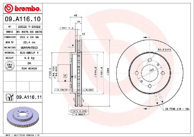 1998-2002 Mitsubishi Mirage Disc Brake Rotor - Front (Brembo)