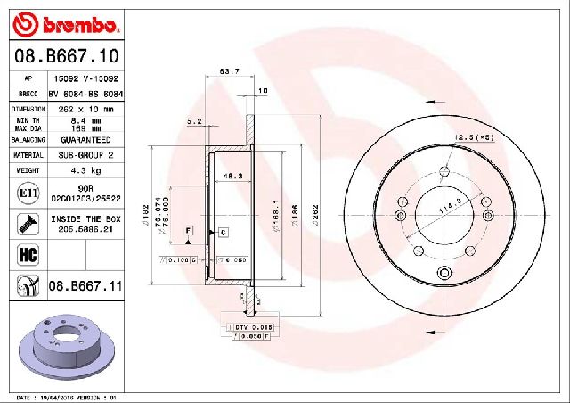 2010-2013 Kia Soul Disc Brake Rotor - Rear (Brembo)