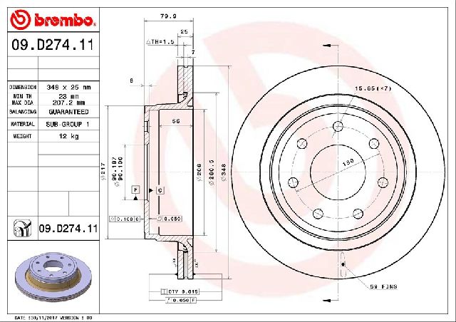2012-2014 Ford F-150 Disc Brake Rotor - Rear (Brembo)