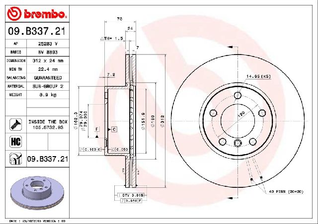 2016 BMW 428i Disc Brake Rotor - Front (Brembo)