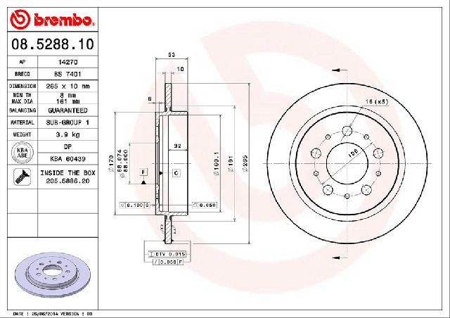 1988-1990 Volvo 740 Disc Brake Rotor - Rear (Brembo)