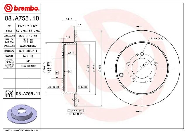 2007-2013 Mitsubishi Outlander Disc Brake Rotor - Rear (Brembo)