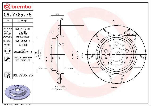 1999-2006 Volvo S80 Disc Brake Rotor - Rear (Brembo)