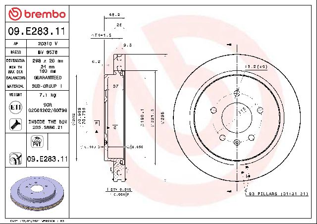 2005-2011 Cadillac STS Disc Brake Rotor - Rear (Brembo)