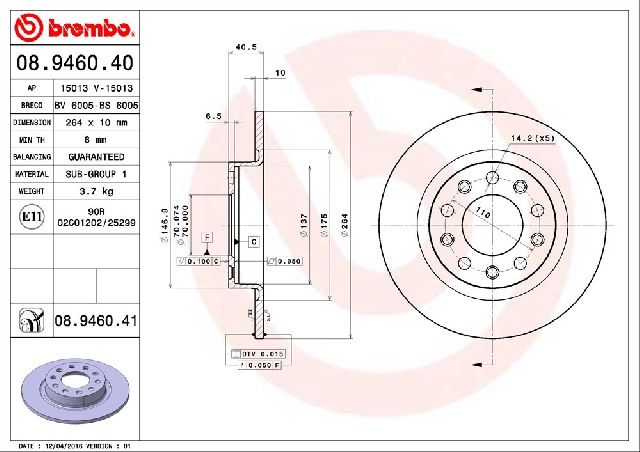 2013-2016 Dodge Dart Disc Brake Rotor - Rear (Brembo)