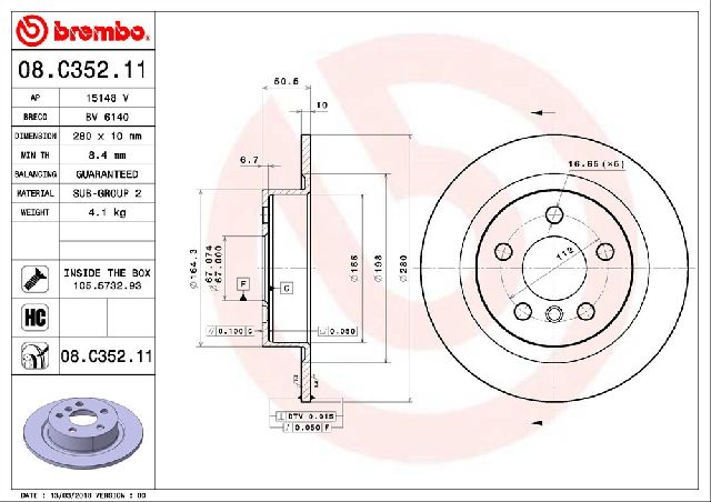 2020-2024 Mini Cooper Disc Brake Rotor - Rear (Brembo)
