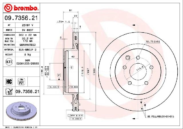 2003-2009 Nissan 350Z Disc Brake Rotor - Rear (Brembo)