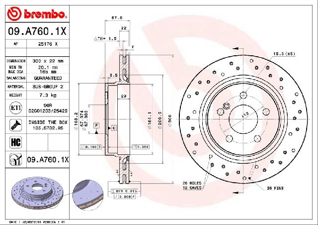 2013-2014 Mercedes-Benz C300 Disc Brake Rotor - Rear (Brembo)