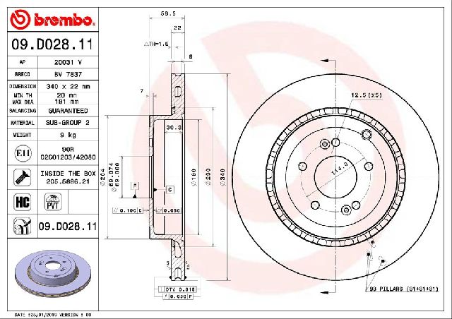 2019-2024 Genesis G70 Disc Brake Rotor - Rear (Brembo)