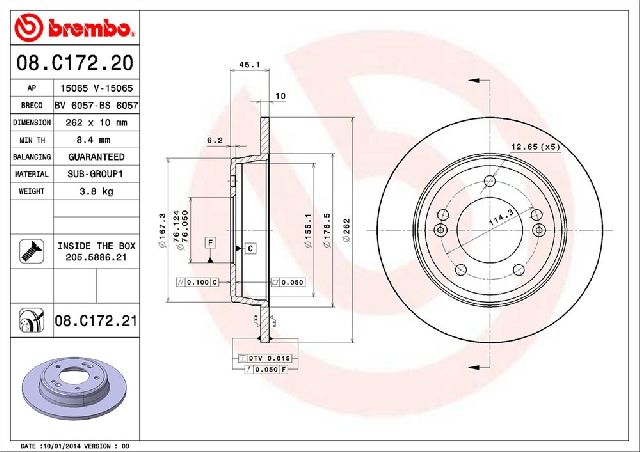 2012-2017 Hyundai Veloster Disc Brake Rotor - Rear (Brembo)