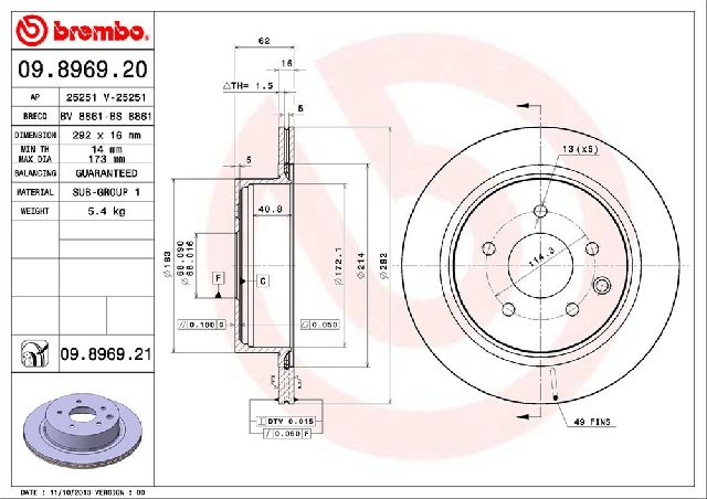2014-2017 Nissan Juke Disc Brake Rotor - Rear (Brembo)