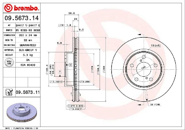 1990-2001 Subaru Legacy Disc Brake Rotor - Front (Brembo)