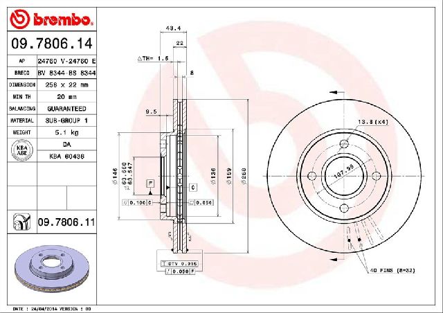 2000-2004 Ford Focus Disc Brake Rotor - Front (Brembo)