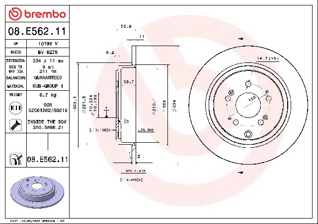 2006-2014 Honda Ridgeline Disc Brake Rotor - Rear (Brembo)