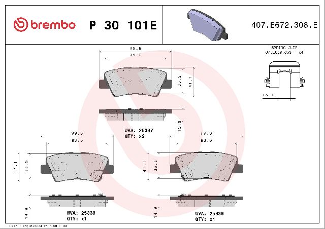 2019-2021 Hyundai Kona Electric Disc Brake Pad Set - Rear (Brembo)