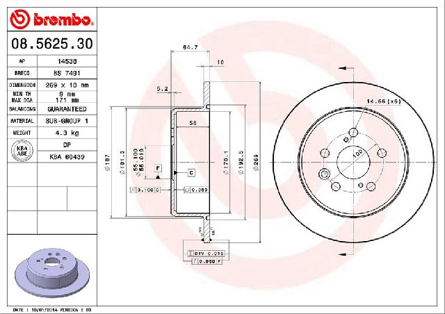 1994-1996 Toyota Celica Disc Brake Rotor - Rear (Brembo)